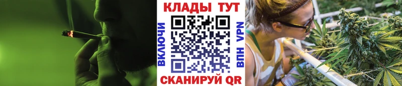 Какие есть наркотики Орск АМФЕТАМИН  Меф  Кокаин  ТГК  Марихуана  ГАШИШ 
