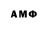 БУТИРАТ BDO Sam Gaither