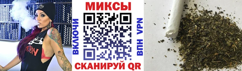 Бутират 99%  Орск 
