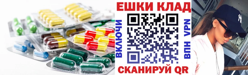 купить наркоту  Орск  ЭКСТАЗИ Дубай 