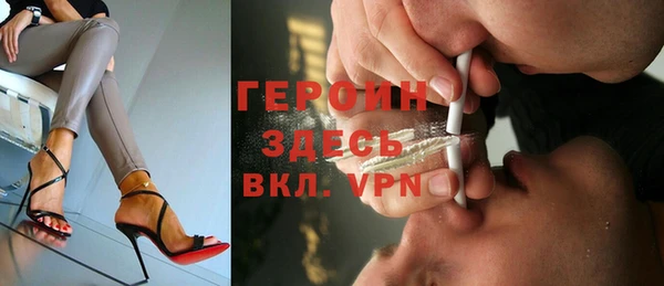 марки nbome Алзамай