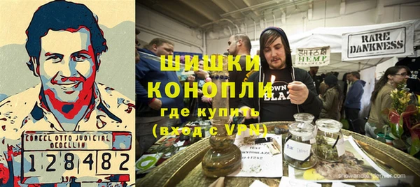 шишки Абдулино