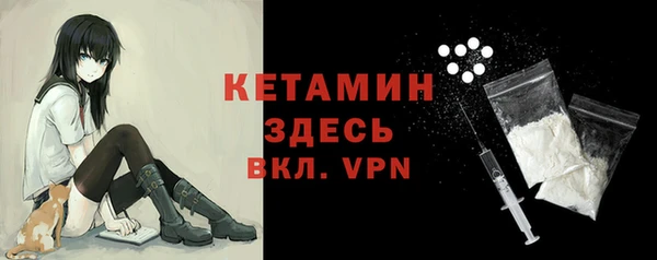 PSILOCYBIN Абаза