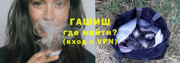 PSILOCYBIN Абаза